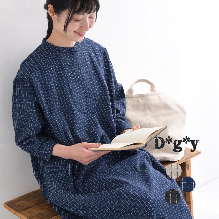 ワンピース 長袖 レディース ロング スタンドカラー 綿麻 刺し子刺繍 コットンリネン M〜3L 大きいサイズ 24AW0919, : d9451 :  ecoloco - 通販 - Yahoo!ショッピング