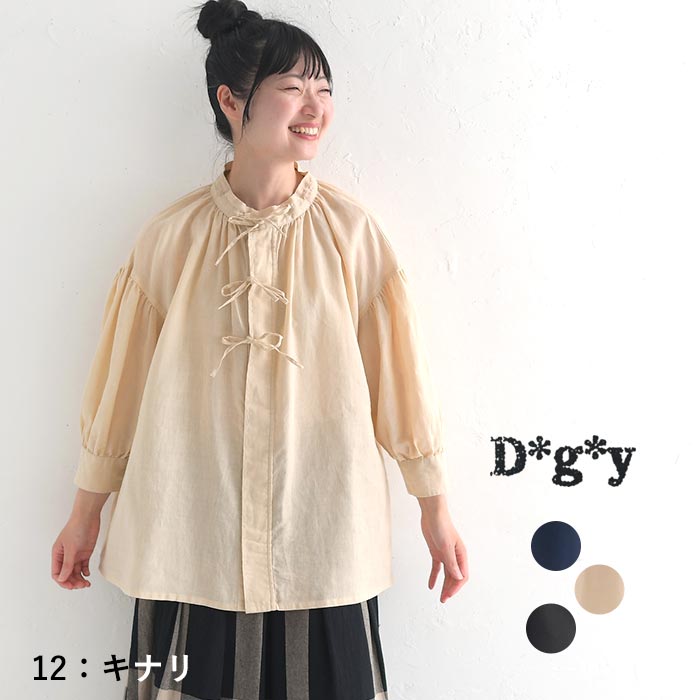 ブラウス シャツ レディース 麻100％ D*g*y 長袖 ラミーオックス リボン 大きいサイズ 24AW0726, D*g*y ブラウス シャツ レディース 麻100％ 長袖 ラミーオックス