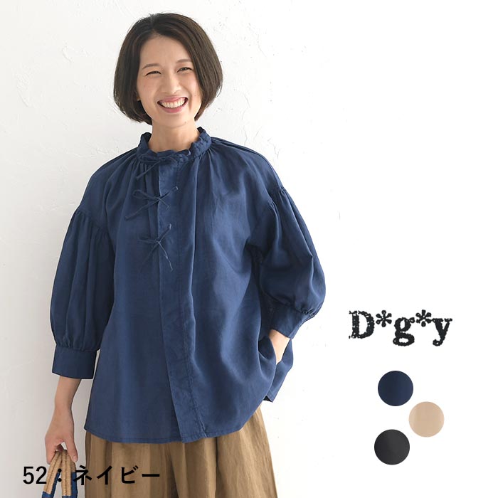 楽天市場】トップス シアー リネン【立体刺繍のたんぽぽブラウス