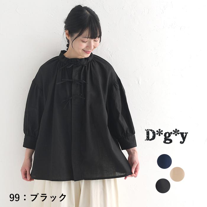 ■おまとめ■美品 CLANE 2,6万円 ウエストリボンのブラウス シャツ CLANE - ウエスト リボン シェイプ シャツ - WAIST RIBBON SHAPE