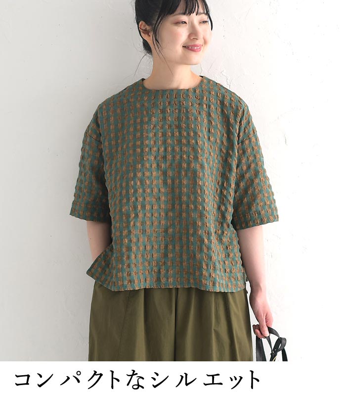 メール便送料無料 ブラウス シャツ プルオーバー レディース D*g*y dgy チェック 五分袖 大きいサイズ 綿 24AW0816, c09, | D*g*y | 05