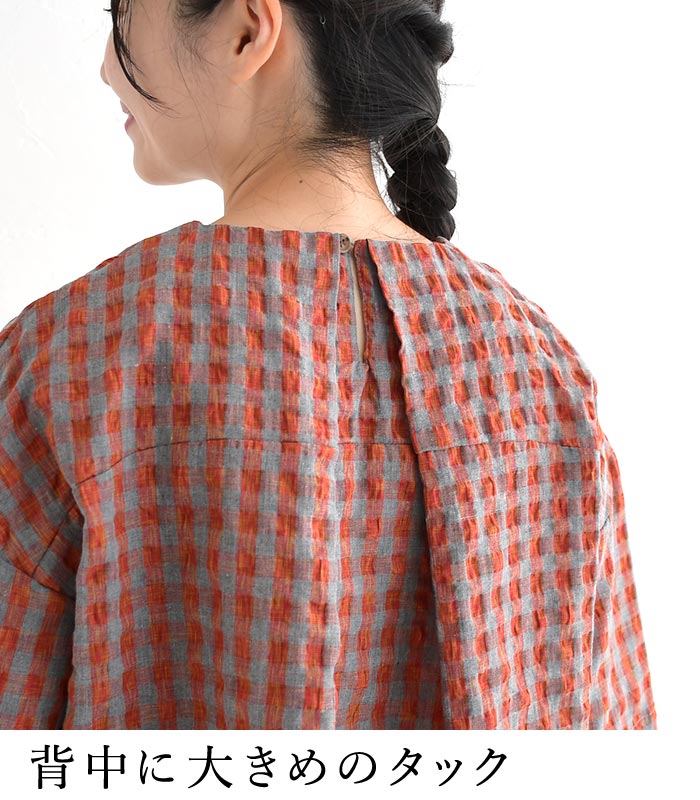 メール便送料無料 ブラウス シャツ プルオーバー レディース D*g*y dgy チェック 五分袖 大きいサイズ 綿 24AW0816, c09, | D*g*y | 06