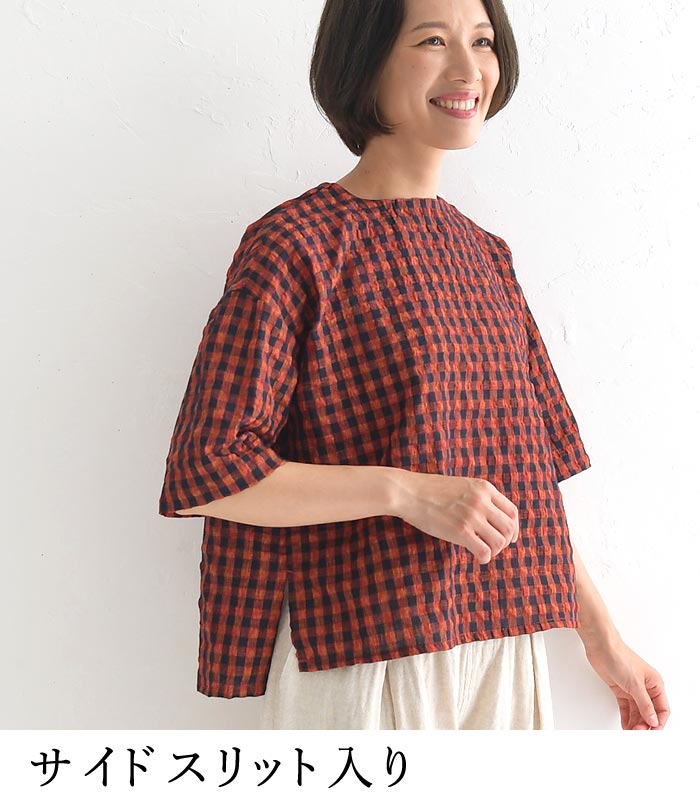 メール便送料無料 ブラウス シャツ プルオーバー レディース D*g*y dgy チェック 五分袖 大きいサイズ 綿 24AW0816, c09, | D*g*y | 07