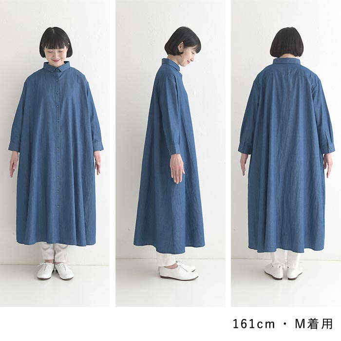 D*g*y（ディージーワイ） ワンピース 長袖 ロング レディース シャツ