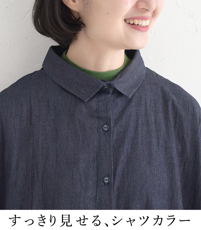 【20％OFF セール！】 返品交換不可 ワンピース 長袖 ロング レディース シャツワンピース D*g*y コットンデニム 綿100％ 25AW0904, q1219, q2, | D*g*y | 05