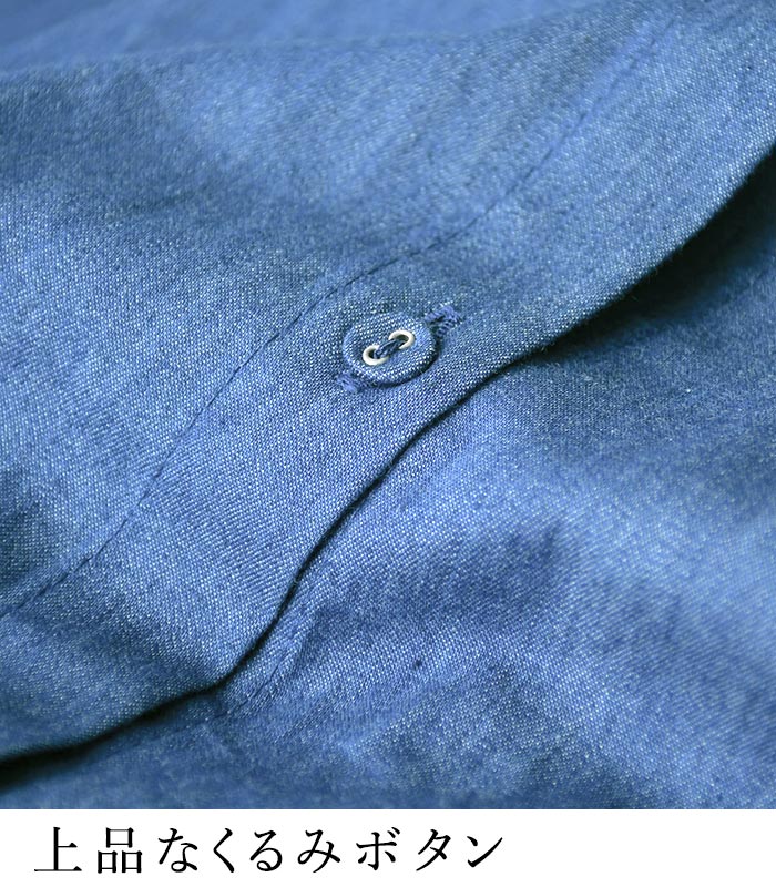 【20％OFF セール！】 返品交換不可 ワンピース 長袖 ロング レディース シャツワンピース D*g*y コットンデニム 綿100％ 25AW0904, q1219, q2, | D*g*y | 06