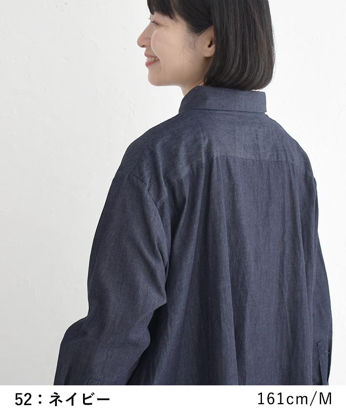 【20％OFF セール！】 返品交換不可 ワンピース 長袖 ロング レディース シャツワンピース D*g*y コットンデニム 綿100％ 25AW0904, q1219, q2, | D*g*y | 09