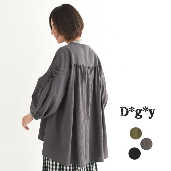 ブラウス シャツ チュニック 長袖 レディース 綿オックス 綿100％ 大きいサイズ 24AW1018, 　爆買