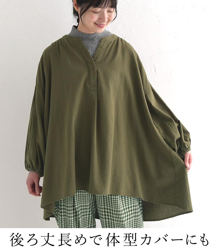ブラウス シャツ チュニック 長袖 レディース 綿オックス 綿100％ 大きいサイズ 24AW1018, 　爆買 D*g*y ブラウス シャツ チュニック 長袖 レディース 綿オックス