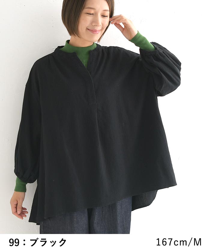 ブラウス シャツ チュニック 長袖 レディース 綿オックス 綿100％ 大きいサイズ 24AW1018, 　爆買 D*g*y ブラウス シャツ チュニック 長袖 レディース 綿オックス