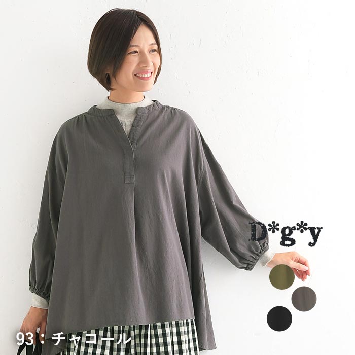 D*g*y ブラウス シャツ チュニック 長袖 レディース 綿オックス