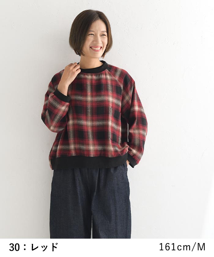 セール!返品交換不可 プルオーバー 長袖 レディース オンブレチェック柄 綿 起毛 D*g*y dgy 綿100% 大きいサイズ 24AW1101, redt, gret, q0109, q3, セール!返品交換不可 プルオーバー 長袖 レディース オンブレチェック柄 綿 起毛 D*g*y dgy 綿100% 大きいサイズ 24AW1101, redt, gret, q0109, q3,