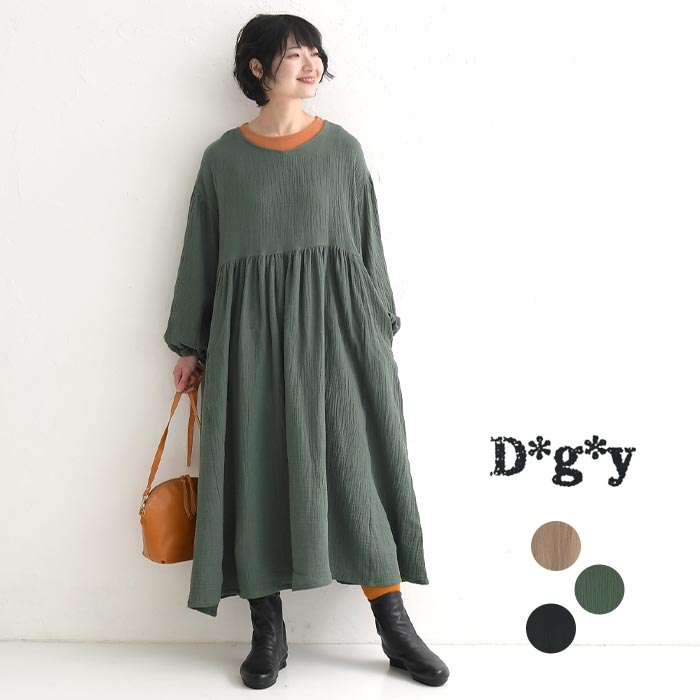 ワンピース レディース 長袖 D*g*y コットンダブルガーゼ