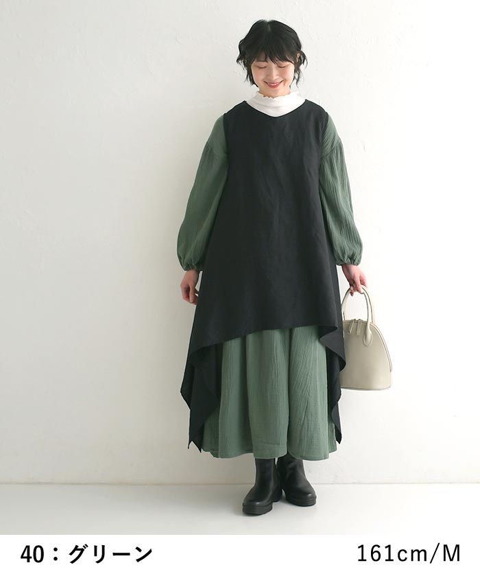 50％OFF セール！ 返品交換不可 ワンピース レディース 長袖 D*g*y コットンダブルガーゼ ギャザー ふんわり 綿100％ 24AW0124, q1219, q5, 爆買 |  | 12