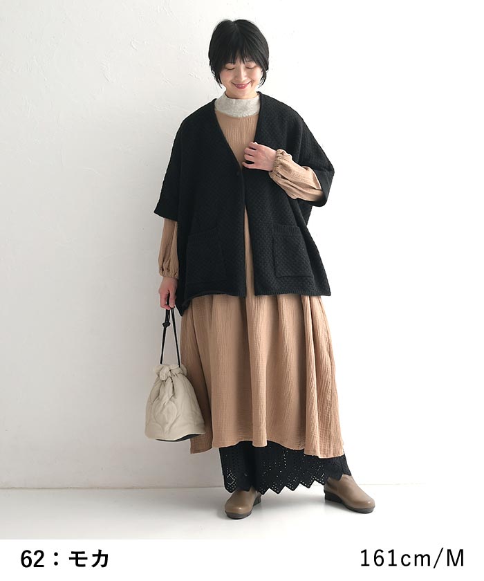 50％OFF セール！ 返品交換不可 ワンピース レディース 長袖 D*g*y コットンダブルガーゼ ギャザー ふんわり 綿100％ 24AW0124, q1219, q5, 爆買 |  | 05