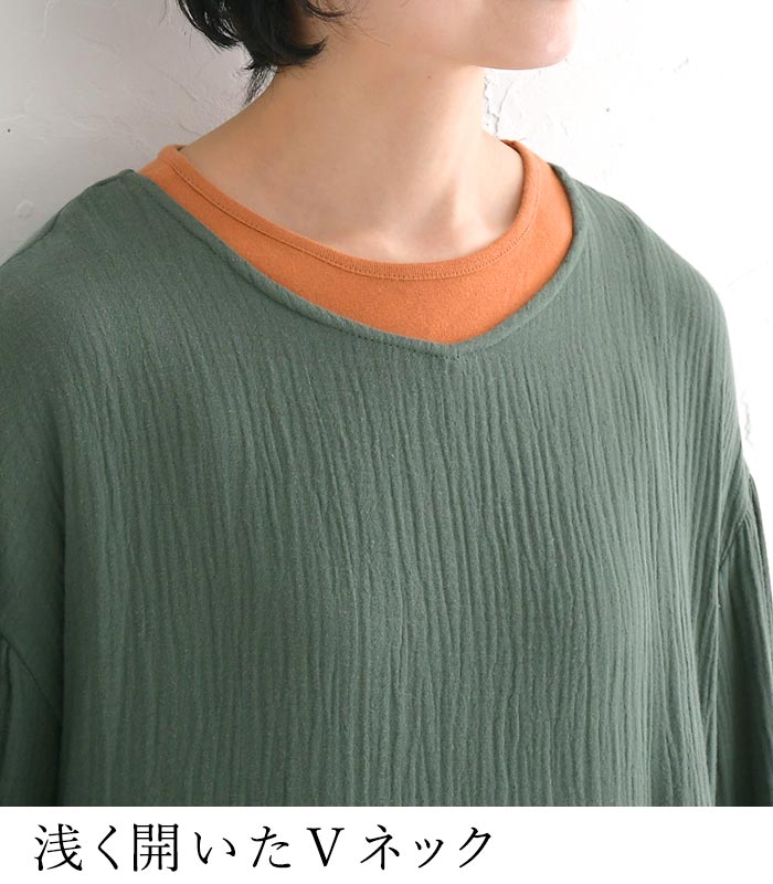 ワンピース レディース 長袖 D*g*y コットンダブルガーゼ