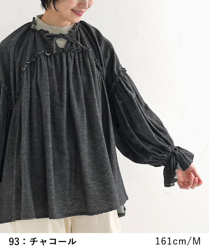 50％OFF セール！ 返品交換不可 チュニック ブラウス 長袖 レディース 綿 ボリューム袖 D*g*y dgy 24AW1114, q1219, q5, | D*g*y | 14