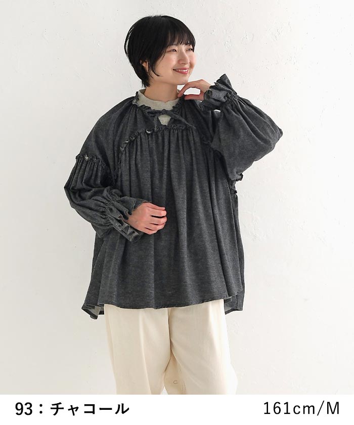 50％OFF セール！ 返品交換不可 チュニック ブラウス 長袖 レディース 綿 ボリューム袖 D*g*y dgy 24AW1114, q1219, q5, | D*g*y | 05