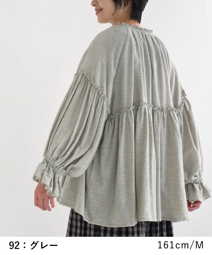 チュニック ブラウス 長袖 レディース 綿 ボリューム袖 D*g*y dgy 24AW1114, D*g*y チュニック ブラウス 長袖 レディース 綿 ボリューム袖