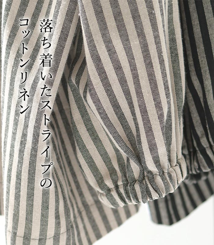 プルオーバー 長袖 レディース コットン リネン混 ストライプ D*g*y dgy 綿 麻 25SS0314, | D*g*y | 03