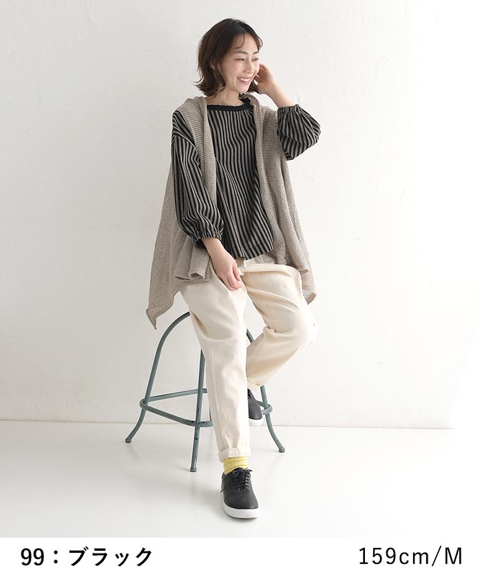 プルオーバー 長袖 レディース コットン リネン混 ストライプ D*g*y dgy 綿 麻 25SS0314, | D*g*y | 04
