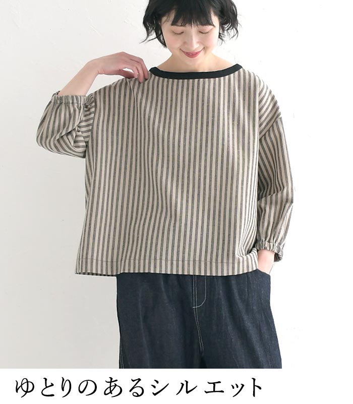 プルオーバー 長袖 レディース コットン リネン混 ストライプ D*g*y dgy 綿 麻 25SS0314, | D*g*y | 07