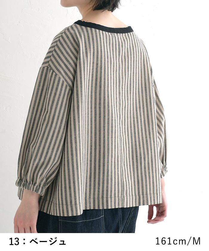 プルオーバー 長袖 レディース コットン リネン混 ストライプ D*g*y dgy 綿 麻 25SS0314, | D*g*y | 09