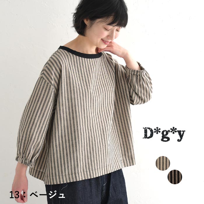 プルオーバー 長袖 レディース コットン リネン混 ストライプ D*g*y dgy 綿 麻 25SS0314, | D*g*y | 01