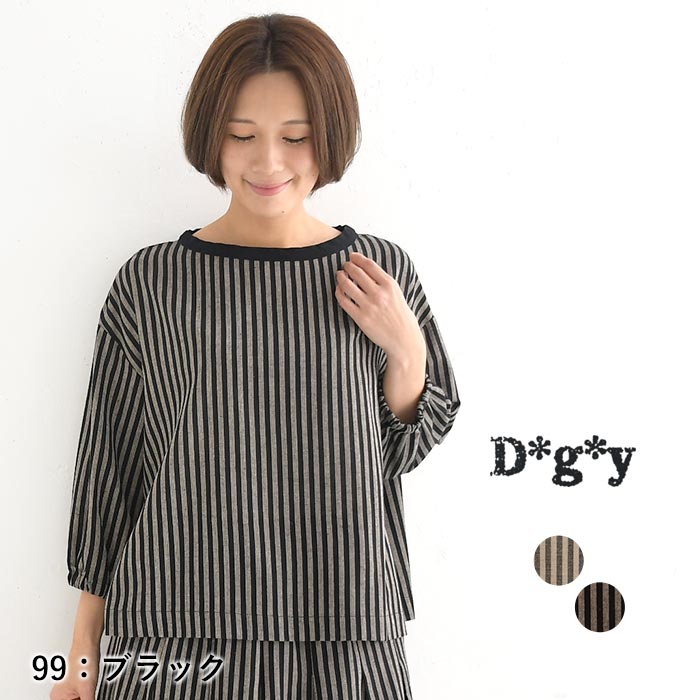 プルオーバー 長袖 レディース コットン リネン混 ストライプ D*g*y dgy 綿 麻 25SS0314, | D*g*y | 02