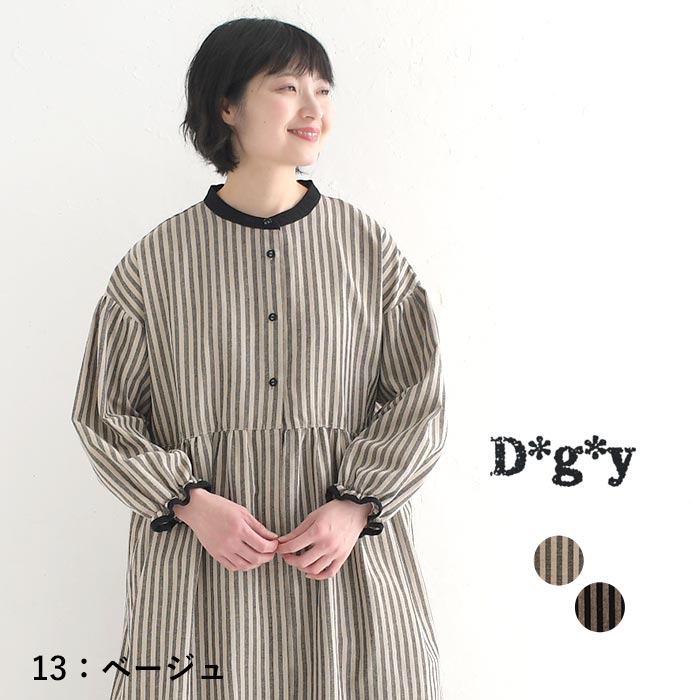 バーバリー ブルーレーベル 38 コットン リネン メガチェック ワンピース 黄 BURBERRY BLUE LABEL - 美品/三陽商会☆BURBERRY BLUE LABEL