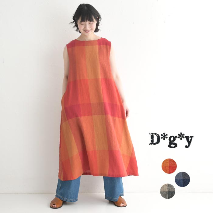 ワンピース ロング レディース ノースリーブ D*g*y コットンリネン混 ブロックチェック フレア 25SS0418,｜ecoloco