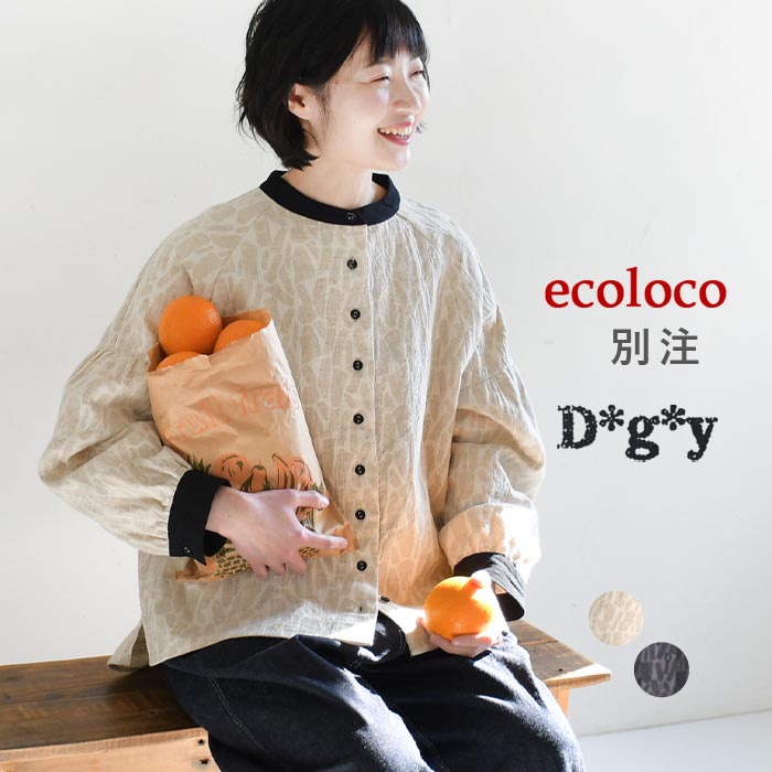 ブラウス シャツ レディース D*g*y×ecoloco別注 ジャガード バイカラー 綿麻 大きいサイズ 25SS0204, c14, | D*g*y