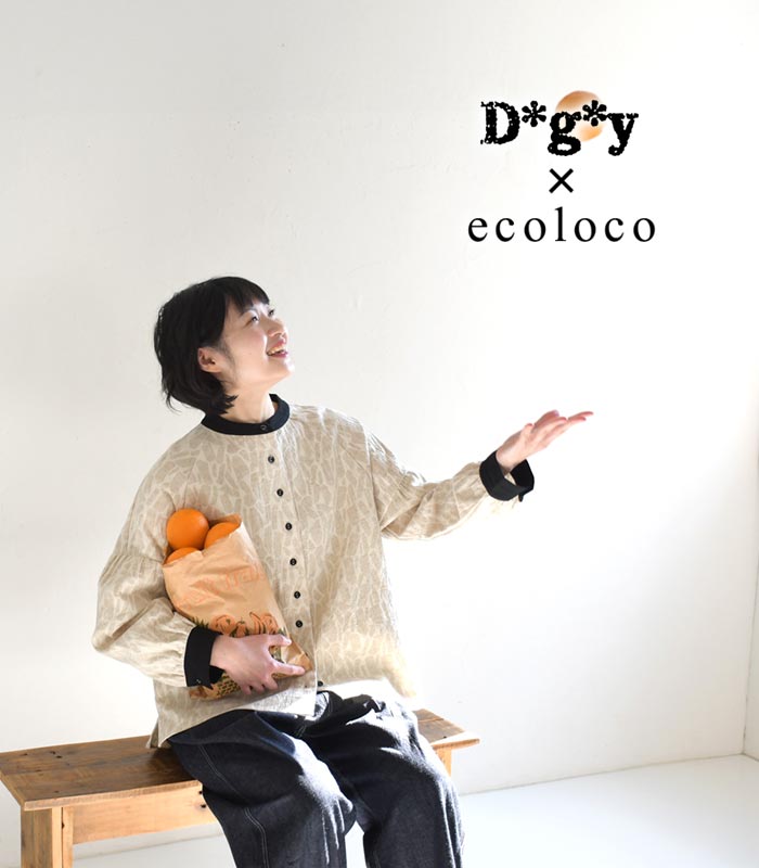 ブラウス シャツ レディース D*g*y×ecoloco別注 ジャガード バイカラー 綿麻 大きいサイズ 25SS0204, c14, | D*g*y | 09