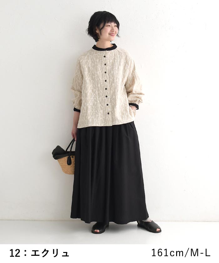ブラウス シャツ レディース D*g*y×ecoloco別注 ジャガード バイカラー 綿麻 大きいサイズ 25SS0204, c14, | D*g*y | 11