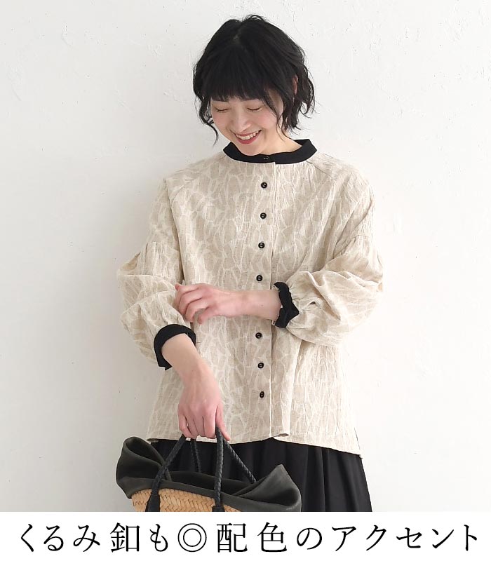 ブラウス シャツ レディース D*g*y×ecoloco別注 ジャガード バイカラー 綿麻 大きいサイズ 25SS0204, c14, | D*g*y | 05