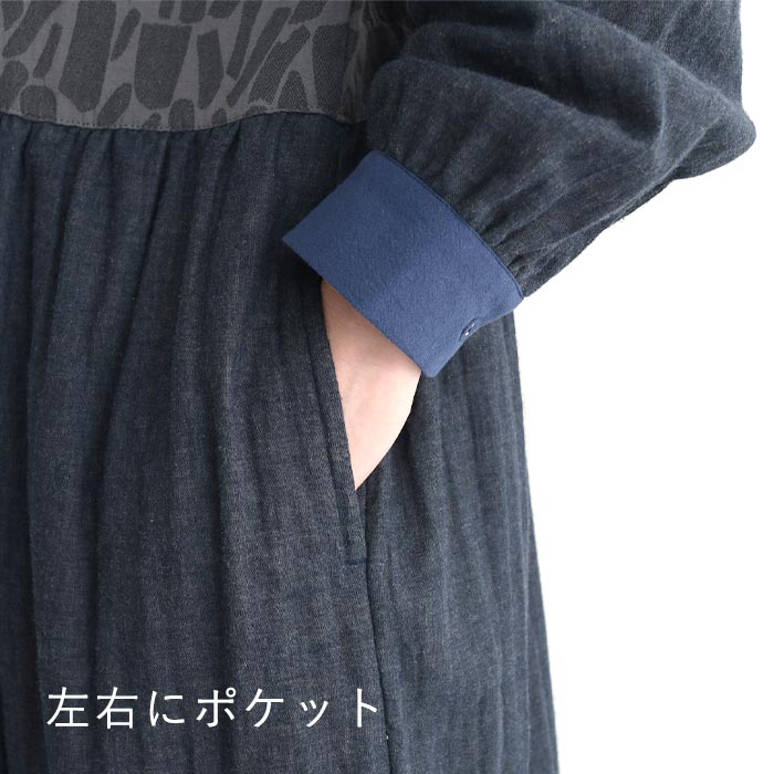 ワンピース D*g*y × ecoloco別注 ジャガード ダブルガーゼ レディース 綿100％ 大きいサイズ 25SS0204, c14, | D*g*y | 15