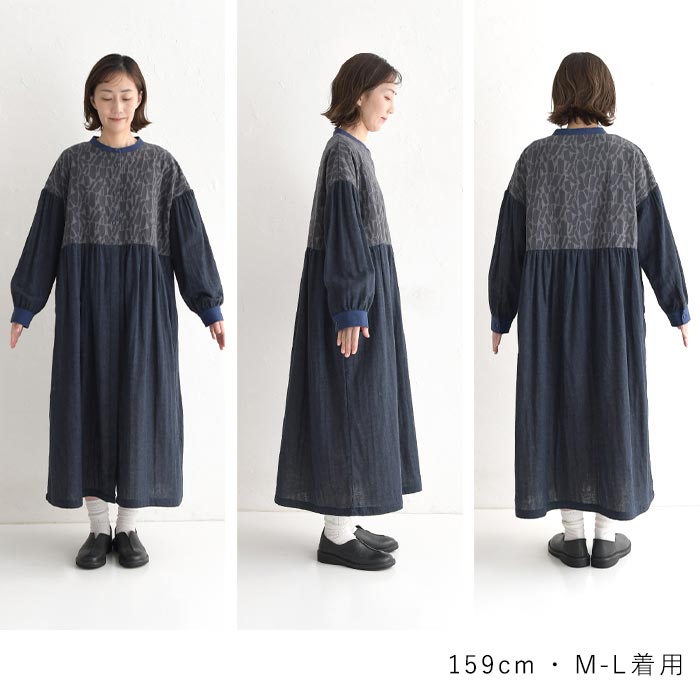 ワンピース D*g*y × ecoloco別注 ジャガード ダブルガーゼ レディース 綿100％ 大きいサイズ 25SS0204, c14, | D*g*y | 17