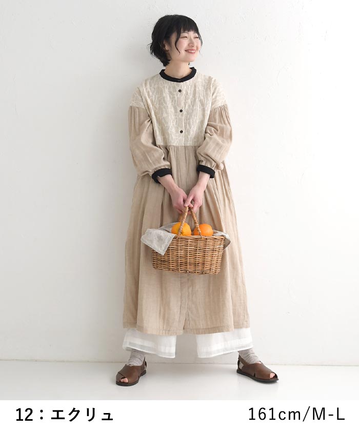 ワンピース D*g*y × ecoloco別注 ジャガード ダブルガーゼ レディース 綿100％ 大きいサイズ 25SS0204, c14, | D*g*y | 02