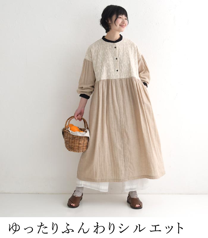 ワンピース D*g*y × ecoloco別注 ジャガード ダブルガーゼ レディース 綿100％ 大きいサイズ 25SS0204, c14, | D*g*y | 06