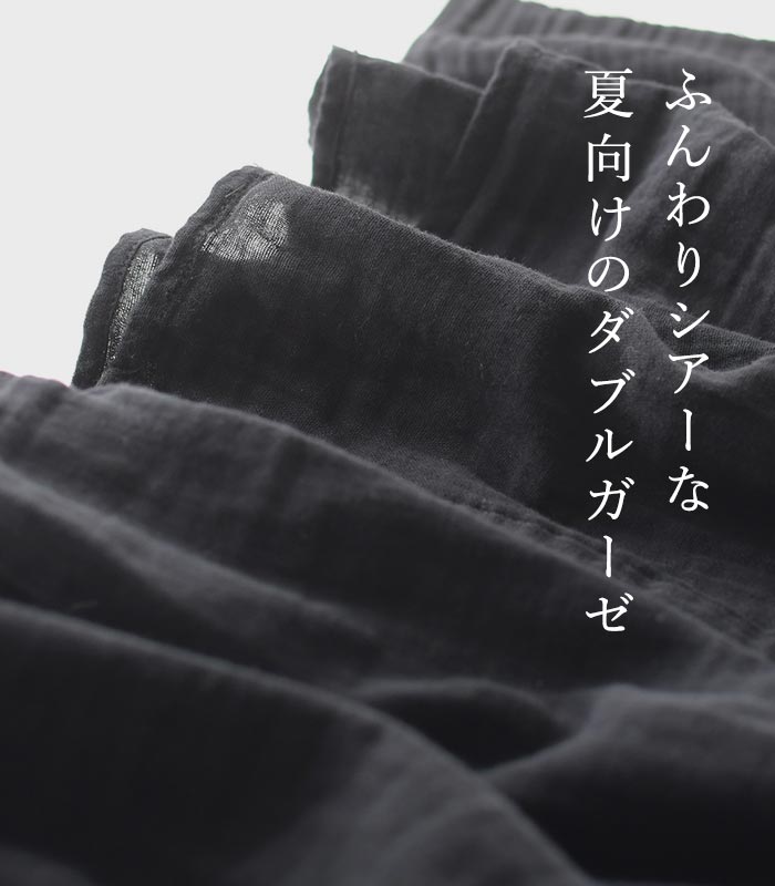 ワンピース ロング レディース 涼しい コットン ダブルガーゼ バルーン袖 D*g*y 綿100％ 大きいサイズ 25SS0411, 爆買 | D*g*y | 04