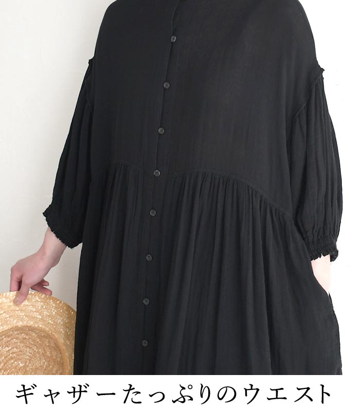 ワンピース ロング レディース 涼しい コットン ダブルガーゼ バルーン袖 D*g*y 綿100％ 大きいサイズ 25SS0411, 爆買 | D*g*y | 07