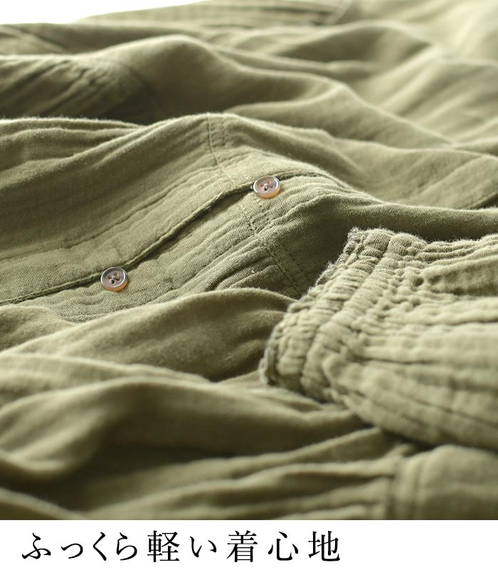 ワンピース ロング レディース 涼しい コットン ダブルガーゼ バルーン袖 D*g*y 綿100％ 大きいサイズ 25SS0411, 爆買 | D*g*y | 08