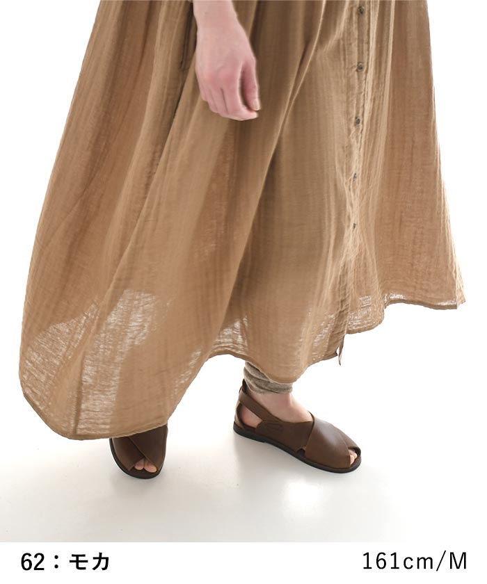 ワンピース ロング レディース 涼しい コットン ダブルガーゼ バルーン袖 D*g*y 綿100％ 大きいサイズ 25SS0411, 爆買 | D*g*y | 10