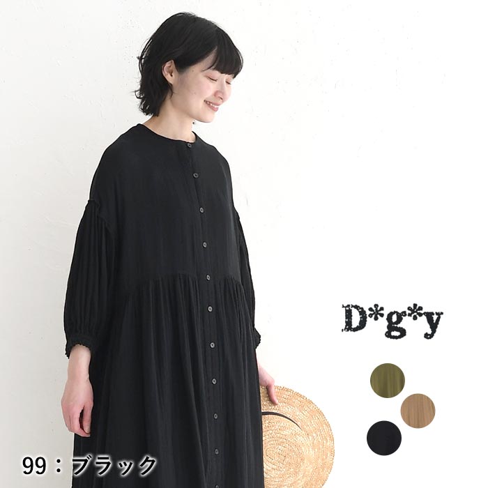 ワンピース ロング レディース 涼しい コットン ダブルガーゼ バルーン袖 D*g*y 綿100％ 大きいサイズ 25SS0411, 爆買 | D*g*y | 03