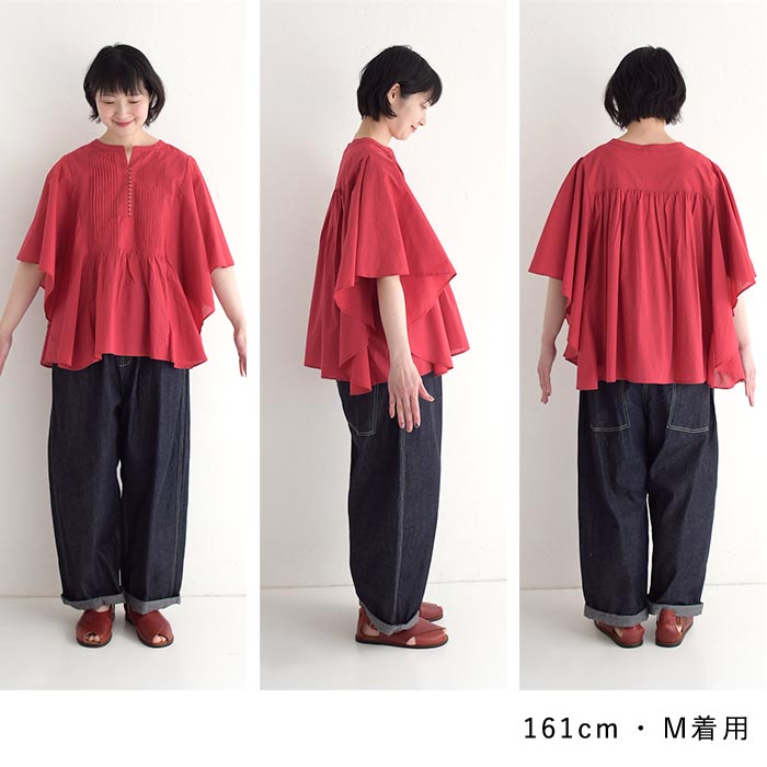 セール！返品交換不可 ブラウス 五分袖 レディース D*g*y コットン ピンタック ギャザー ドレープ袖 大人可愛い 綿100％ 25SS0509, q0801, q2, D*g*y セール！返品交換不可 ブラウス 五分袖 レディース