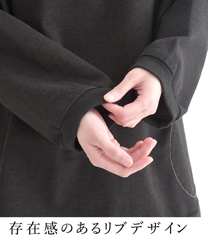 1,111円OFFクーポンあり プルオーバー 長袖 レディース D*g*y コットン裏毛 デニム 綿100％ 25AW1107, | D*g*y | 06