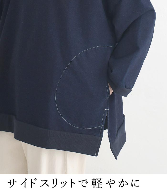 1,111円OFFクーポンあり プルオーバー 長袖 レディース D*g*y コットン裏毛 デニム 綿100％ 25AW1107, | D*g*y | 07