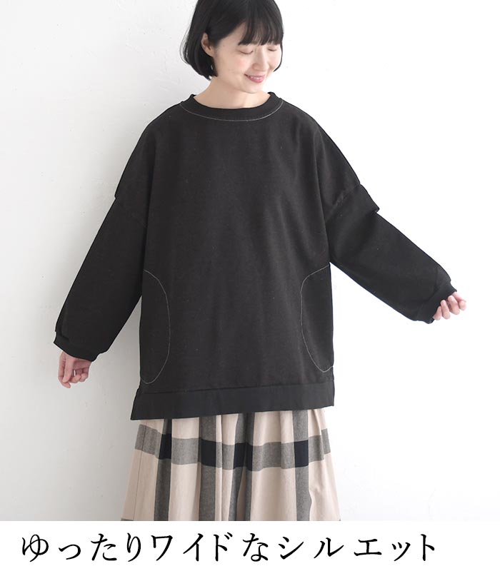 1,111円OFFクーポンあり プルオーバー 長袖 レディース D*g*y コットン裏毛 デニム 綿100％ 25AW1107, | D*g*y | 08