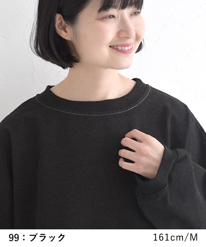 1,111円OFFクーポンあり プルオーバー 長袖 レディース D*g*y コットン裏毛 デニム 綿100％ 25AW1107, | D*g*y | 10