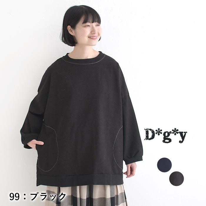1,111円OFFクーポンあり プルオーバー 長袖 レディース D*g*y コットン裏毛 デニム 綿100％ 25AW1107, | D*g*y | 02